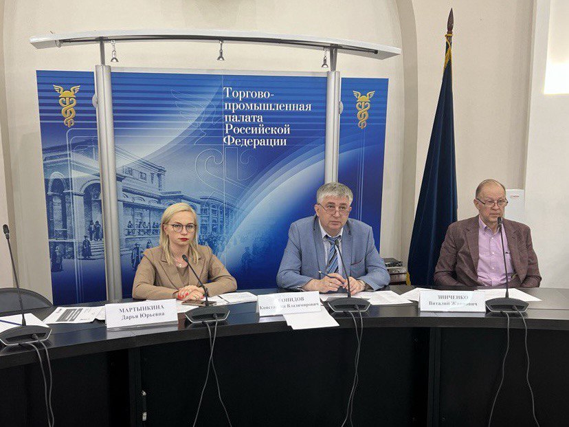 «СОЮЗЦЕМЕНТ» на заседании комитета ТПП РФ назвал причины для переноса сроков введения обязательной цифровой маркировки тарированного цемента